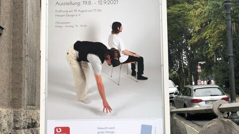 Ausstellungsplakat Design Haus, Mathildenhöhe Darmstadt